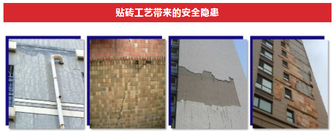 农村自建房翻新工艺 农村自建房别墅外墙翻新选择